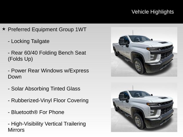 chevrolet silverado 2500hd 2020 1GC4WLEY0LF192358 image chevrolet silverado 2500hd 2020 1GC4WLEY0LF192358 image